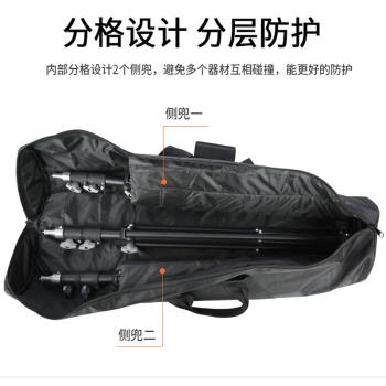 攝影攝像燈架包加厚三腳架包80-120cm腳架袋滑軌穩定器手提揹包