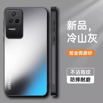 適用紅米k40手機殼米k40s保護套redmi小米k40pro+磨砂矽膠軟邊新款redmik40por十全包防摔k4o看40k男外殼男女