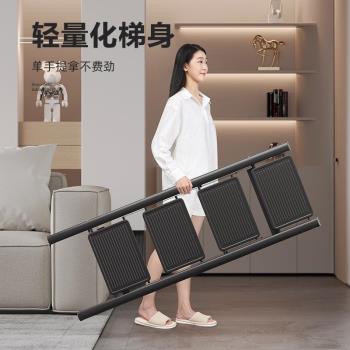 跨境款梯子家用人字梯多功能折疊梯子伸縮樓梯加厚鋁合金家用梯子