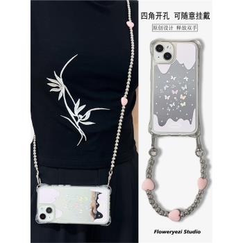 韓系ins風鏡麵粉蝴蝶適用蘋果16promax手機殼掛繩手腕iphone13新款14pro手提可拎12補妝鏡子15斜挎可背11硬殼