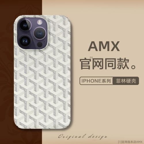適用蘋果17ProMax新款iphone16手機殼17pro防摔保護套15歐美潮牌14plus情侶air女款2025高級感小眾復古風戈雅