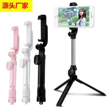 新品新款XT10自拍神器360旋轉新品三腳支架一體式手機藍牙自拍桿