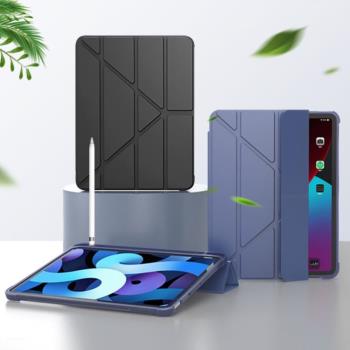 適用於ipad mini4/5/6 case保護套ipad10.2筆槽pro 12.9 11 cover平板保護殼