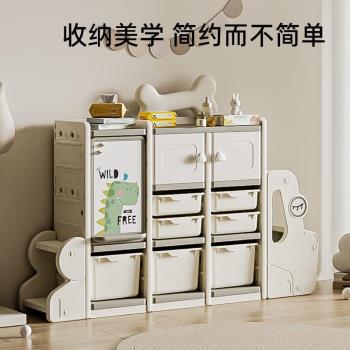 寶寶收納櫃兒童玩具收納架置物架幼兒園書架玩具櫃卡通寶寶多層收納櫃