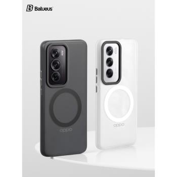 Balueus適用OPPOReno12Pro手機殼OPPO Reno12保護殼新款磨砂磁吸矽膠全包防摔高階感新品高階外殼por女款男款