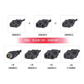 適用綠佳原裝電動車電瓶充電器36V12AH48V20AH60V30AH72V32AH