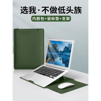 電腦包適用微軟surface pro8筆記本Laptop GO2內膽book15手提5平板pro7保護套6簡約男女13.5寸15皮套12.3防水