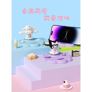 三麗鷗玉桂狗手機支架網紅矽膠庫洛米桌面擺件可愛卡通裝飾懶人神器創意底座少女奶油款平板通用電腦2025爆款