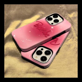 也駿適用蘋果15手機殼創意芭比英文iphone15promax新款14pro少女心13個性12菲林14二合一11防摔保護套