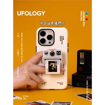 Ufology手機殼韓國蘋果ins風相框