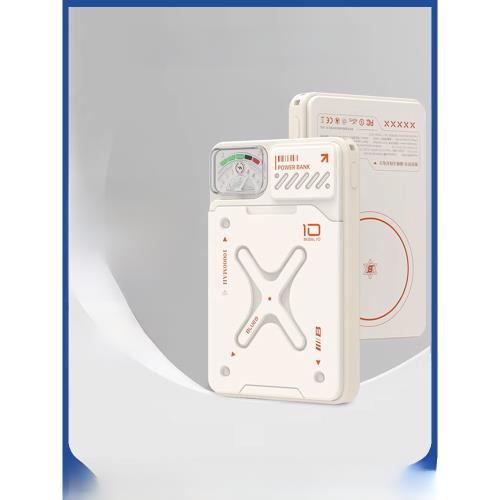 15W藍猩磁吸充電寶小型便攜無線PD移動電源超薄適用蘋果14大容量