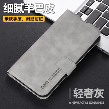 適用三星S24手機殼S23+保護套磁吸S22ultra翻蓋式皮套S20FE全包防摔Galaxy S10矽膠插卡高檔plus男女款外殼