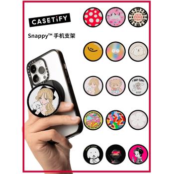 casetify磁吸式手機支架纖薄時尚潮牌桌面懶人神器指環扣背貼折疊