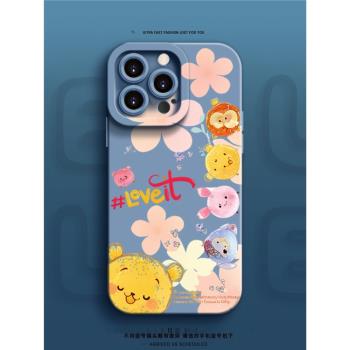 官方正版迪士尼適用於蘋果15promax新款手機殼維尼熊iPhone16可愛創意小眾13個性高階感11plus防摔手機保護殼