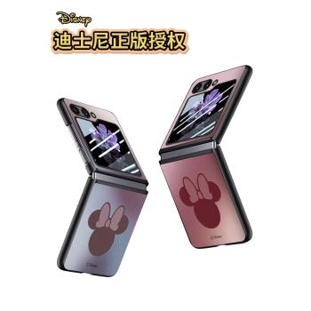 迪士尼正版適用三星zflip5手機殼Galaxy z flip5折疊屏新款金屬漸變色米妮卡通米奇浮雕素皮男zfilp5女保護套