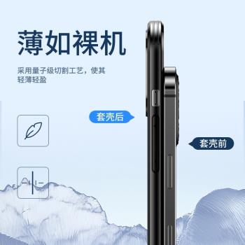 耿鬼蘋果15promax新款iPhone16pro手機殼透明玻璃14pro自帶鏡頭膜13卡通潮牌plus寶可夢12鬼斯通11後蓋保護套