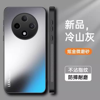 適用oppoA3手機殼A3pro防摔oppo保護套A3磨砂oppa3por矽膠軟邊opa3pro全包外殼A3新款35G板0PP0男5G女pjy110