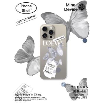 iPhone15Pro Max手機殼銀灰色蝴蝶LOEW適用16pro原色鈦金屬殼蘋果潮大牌女簡約iphone14PM軟ins風15防摔16pm