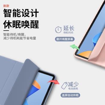 適用蘋果ipada1416保護套ipad3平板殼a1430電腦ipd第三代ⅰpad第3代矽膠軟保護殼9.7寸ipaid皮套ipid四代外殼