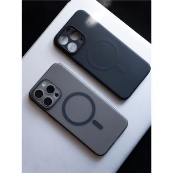 臧否 蘋果15Pro手機殼14Pro磨砂磁吸13Promax超薄TPU軟矽膠透明iPhone 16 Pro Max防摔Plus保護套全包Magsafe