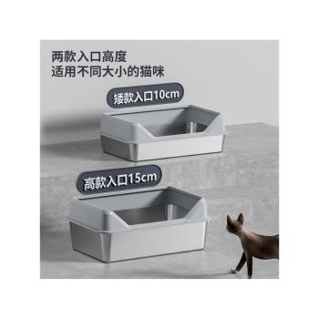 不銹鋼貓砂盆高圍欄頂入式貓廁所帶蓋子超大號防外濺寵物用品