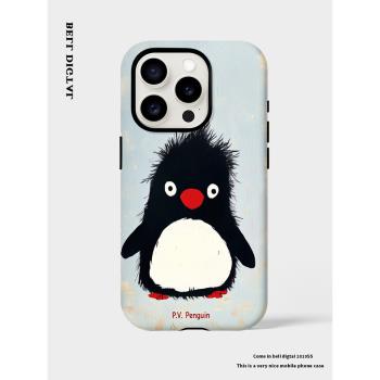 可愛搞怪炸毛企鵝適用iPhone16promax手機殼蘋果15新款13pro防摔14pro創意12女13菲林二合一15超火全包保護套