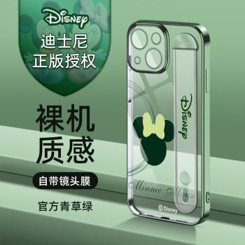 官方正版迪士尼適用蘋果15Promax矽膠新款iPhone14手機殼腕帶支架16Pro防摔卡通11自帶鏡頭膜13Pro透明保護套