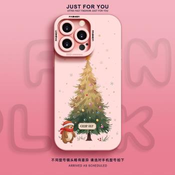 適用於蘋果13promax新款手機殼創意液態iPhone16矽膠全包聖誕樹防摔14plus高階感小清新手機保護殼12創意小眾