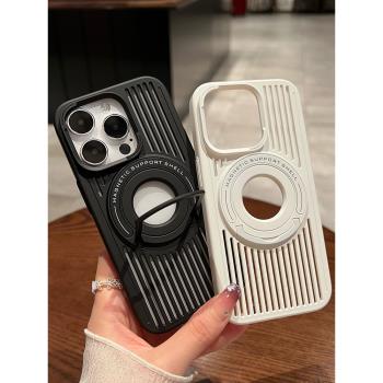 umj【鏤空散熱】iphone16/15pro手機殼磁吸無線充電15plus隱形支架適用蘋果14proMax新款13簡約12保護套男女