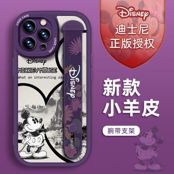 官方正版迪士尼適用於iPhone15腕帶支架XS手機殼14plus鏡頭全包16小羊皮卡通xr水墨保護套蘋果13新款11Pro潮8