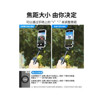 迷你手機自拍桿落地三腳架360度旋轉旅遊便攜手持vlog拍攝神器拍照藍牙變焦遙控器適用蘋果專用iphone15/16