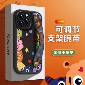 適用iPhone14Promax手機殼可愛女新款xr腕帶支架12小羊皮超火小蠻腰怪獸高階感16全包手機套蘋果13防摔15plus