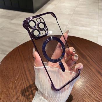Magsafe磁吸適用16蘋果14ProMax無邊框手15機殼iPhone13透明超薄自帶鏡頭膜12防塵11可無線充電plus男女高階