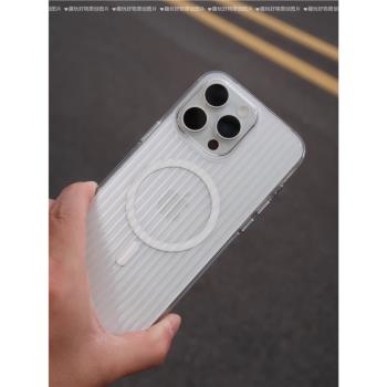 趣玩好物 高階感立體淬煉冰川光柵手機保護殼適用於iPhone15系列磁吸iPhone14 Pro Max行李箱iPhone13瓦楞殼