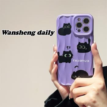 玩勝蘋果水波紋全包矽膠創意卡通
