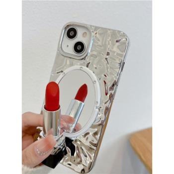 銀色光面褶皺紋iphone15手機殼蘋果16pro鏡子保護套13pro軟矽膠14promax錫紙藝術高階立體電鍍亮面適用11/12