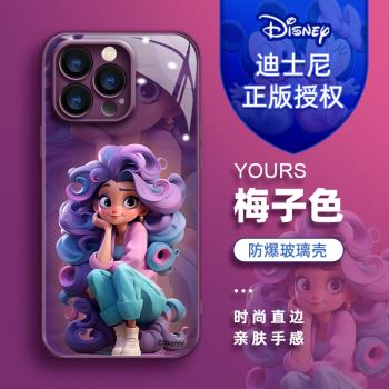 官方正版迪士尼適用於iPhone14手機殼13Promax卡通時尚8新款小眾16玻璃硬殼保護套11Pro耐臟簡約XS蘋果15網紅