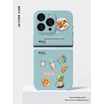 復古3d折疊冰箱可愛卡通美食少女心藍色手機殼適合iphone16promax/15pro/mate60/二合一菲林軟殼