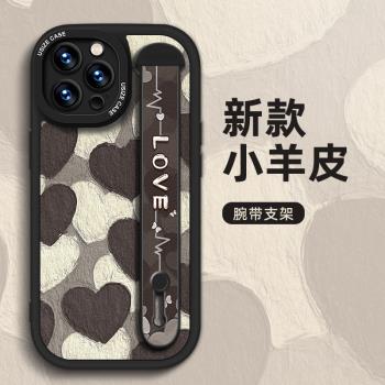 愛心適用高階蘋果15Pro防摔矽膠12支架手機殼iPhone14Promax小眾簡約女款16plus全包11小羊皮腕帶保護套新款