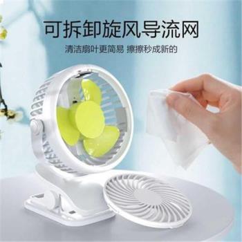 電風扇辦公室桌面風卡通學生z宿舍床上小型風扇靜音便攜臺式夾