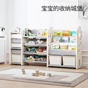 兒童玩具收納架書架一體寶寶玩具置物架分類整理儲物櫃家用大容量