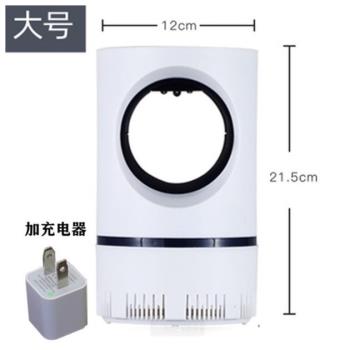 滅蚊燈臥室吸入插j電驅蚊室內滅蚊神器物理家用式靜音蚊子嬰兒孕