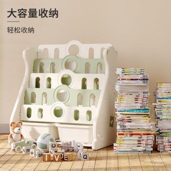 兒童書架繪本架寶寶玩具收納架書櫃二合一體落地小孩家用置物架