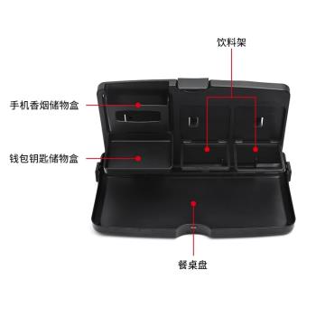 車載後排小桌板折疊桌子車內餐桌通用後座椅後背吃飯桌汽車用餐盤