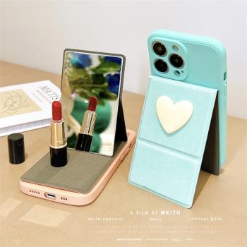 折疊補妝鏡子適用iphone15/16promax手機殼支架12蘋果11/13翻蓋鏡子全包液體矽膠軟殼簡約新款14promax粉色女