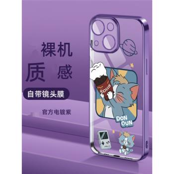 適用於蘋果13promax手機殼新款個性簡約IPhone14小灰灰動漫卡通電鍍11plus矽膠透明喝水創意16小眾手機保護殼