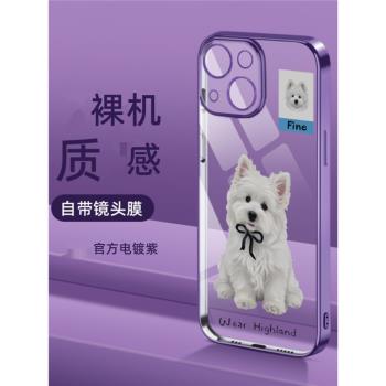 適用於蘋果13promax新款手機殼可愛iPhone15西高地蝴蝶結小狗xsmax防摔高階感手機保護殼16plus矽膠塗鴉軟殼