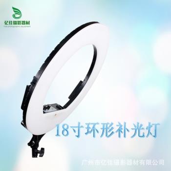 五機位環形燈led18寸補光燈新品網紅新品主播燈美顏燈攝影打光燈