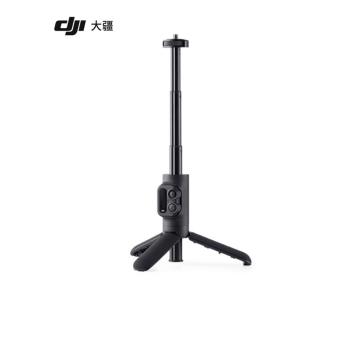 DJI大疆靈眸Action 2藍牙遙控延長桿三腳架自拍桿Action2官方配件