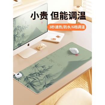 中國風竹子加熱鼠標墊usb超大發熱暖桌墊辦公室電腦桌面冬季加熱暖手電熱學生發熱防凍手鍵盤滑鼠墊左側開關